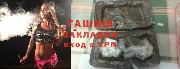 амф Алексеевка