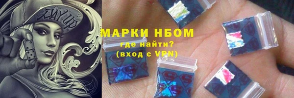 амф Алексеевка