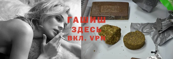 ALPHA-PVP Алзамай