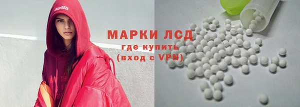 ALPHA-PVP Алзамай