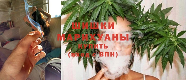 кокаин премиум Киреевск