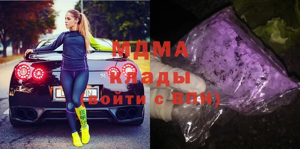 амф Алексеевка