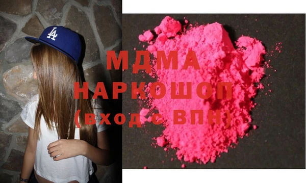 амф Алексеевка