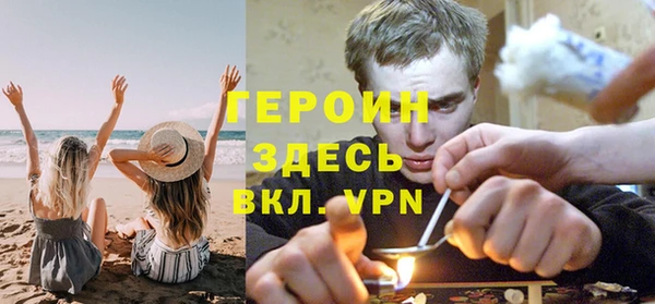 apvp Алексин
