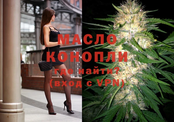 метадон Киренск
